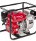 Honda waterpomp WB30 | 1100 ltr/min.