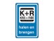 Kiss and Ride verkeersbord KR05 – halen en brengen 40 x 60 cm