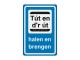 Kiss and Ride verkeersbord KR06 – halen en brengen 40 x 60 cm