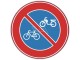Verkeersbord RVV E03 - Verboden fietsen en bromfietsen te plaatsen