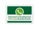 Verkeersbord WhatsApp Buurtpreventie WB04 60 x 40 cm