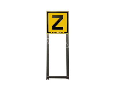 Zinkerportaal vlak 40 x 40 cm geel vol lak 