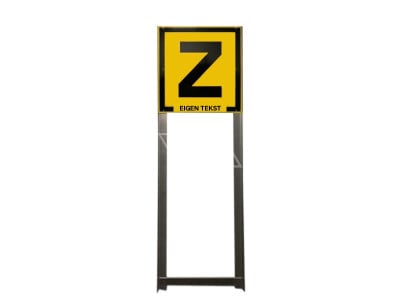 Zinkerportaal vlak 60 x 60 cm geel vol lak 